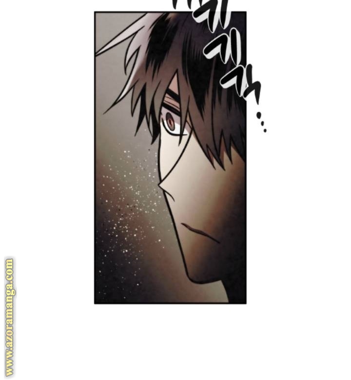Read Memorize AR Manga Online