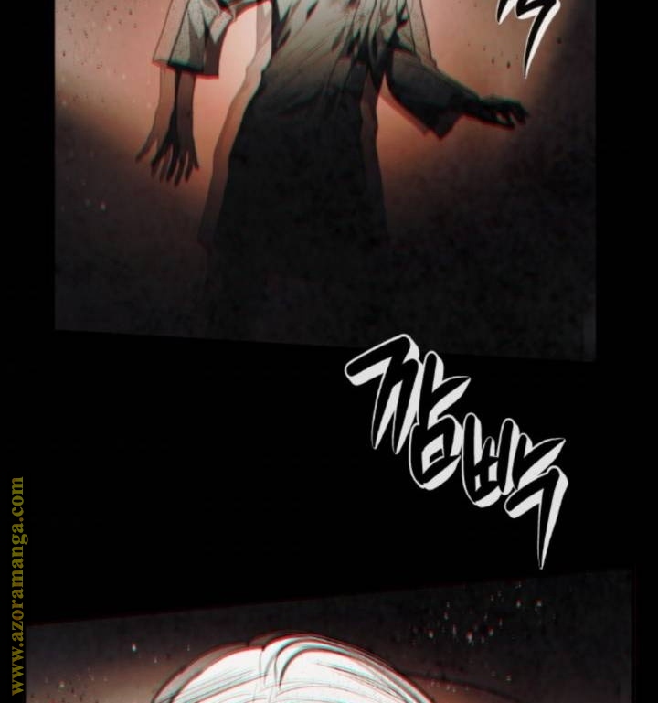 Read Memorize AR Manga Online