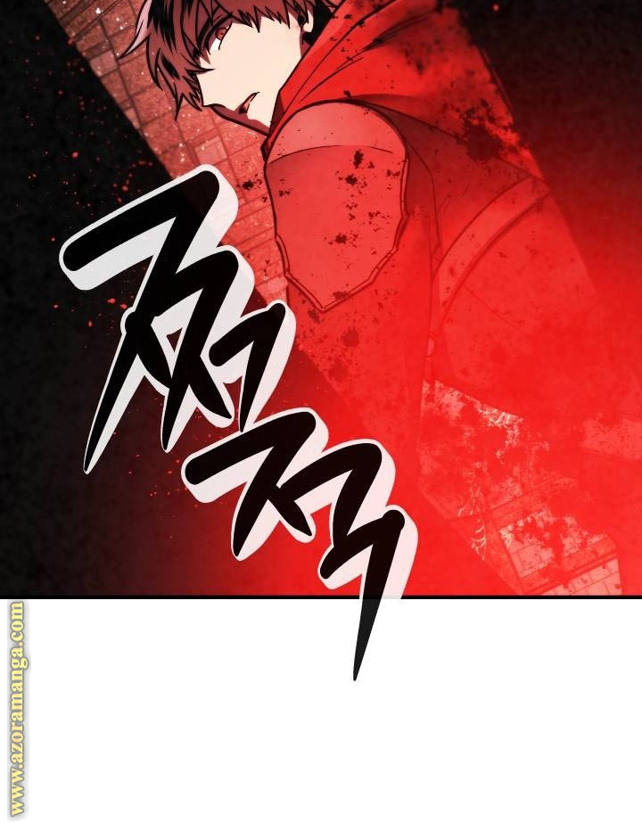 Read Memorize AR Manga Online