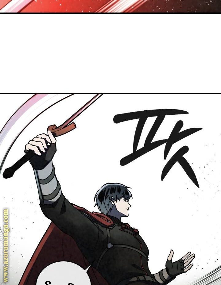 Read Memorize AR Manga Online