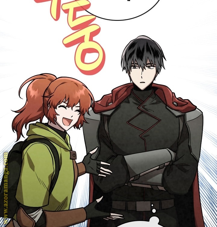 Read Memorize AR Manga Online