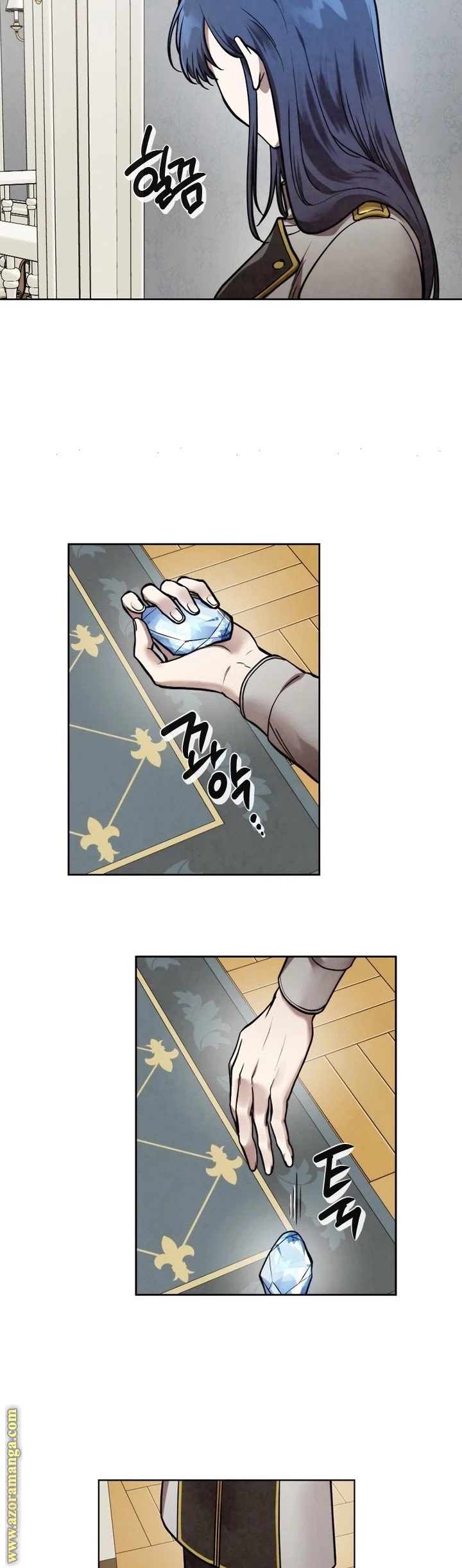 Read Memorize AR Manga Online