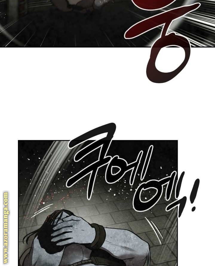 Read Memorize AR Manga Online
