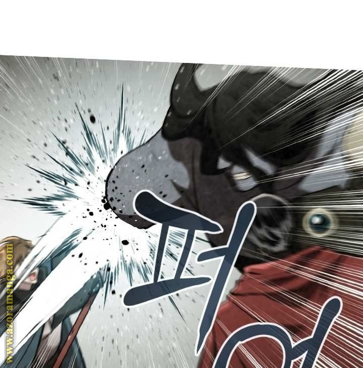 Read Memorize AR Manga Online