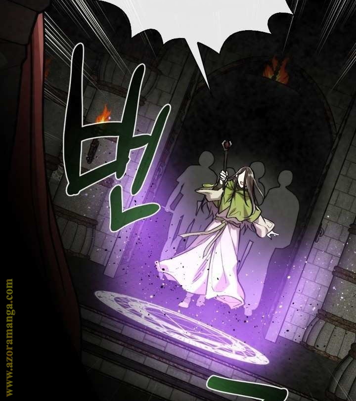 Read Memorize AR Manga Online