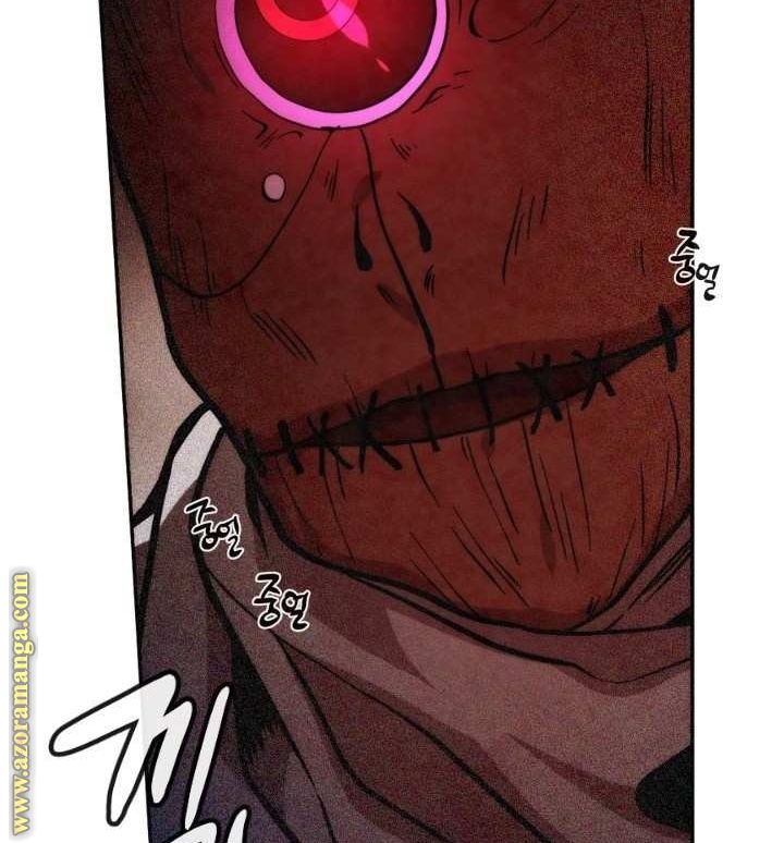 Read Memorize AR Manga Online