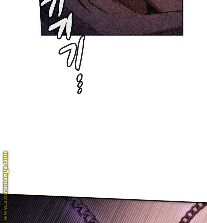 Read Memorize AR Manga Online