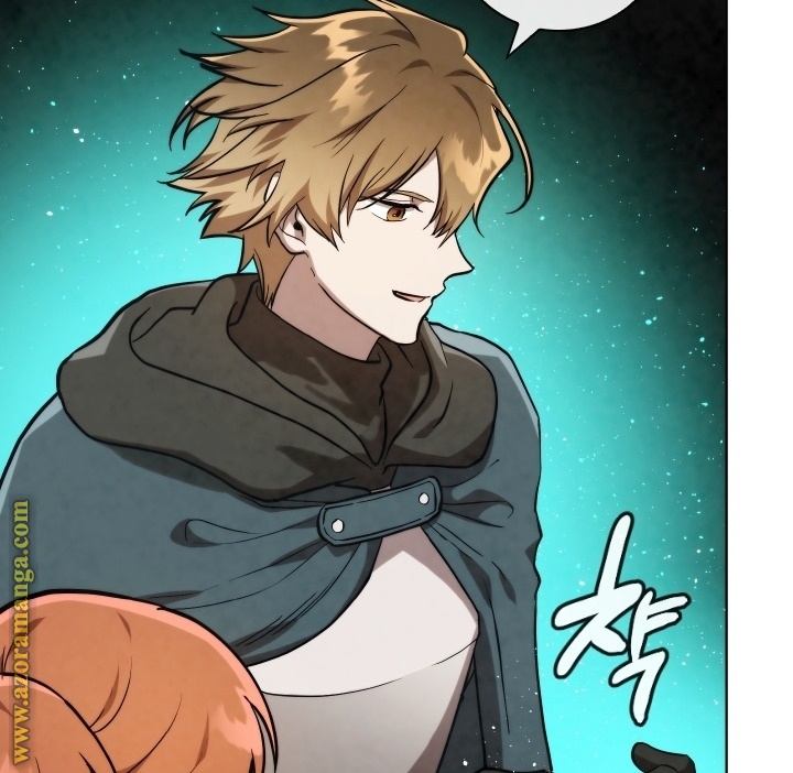 Read Memorize AR Manga Online
