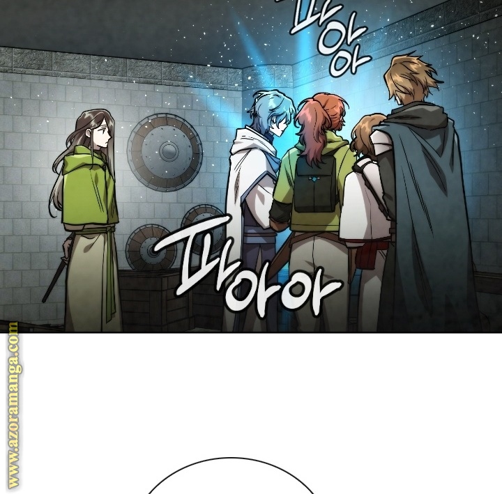 Read Memorize AR Manga Online