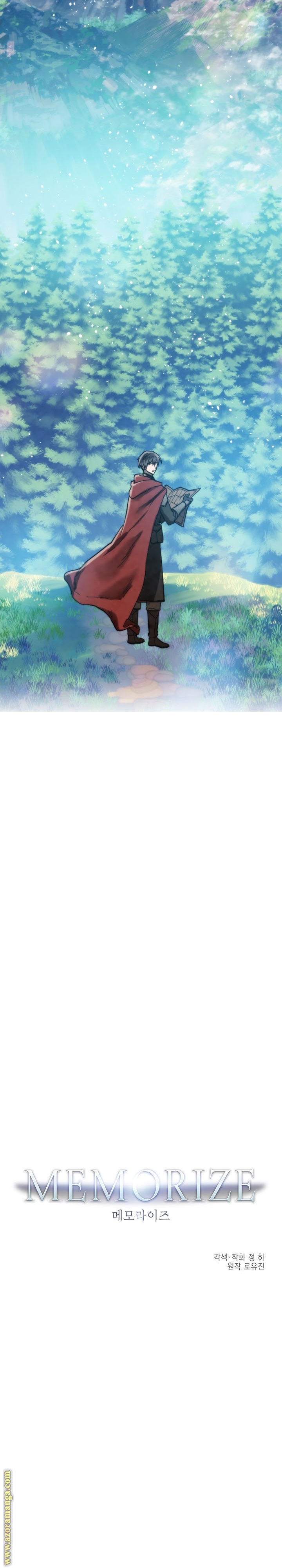 Read Memorize AR Manga Online