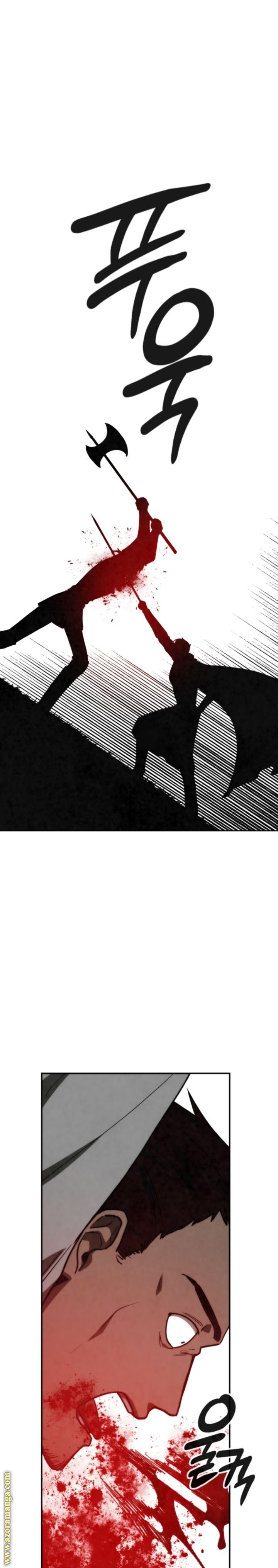 Read Memorize AR Manga Online