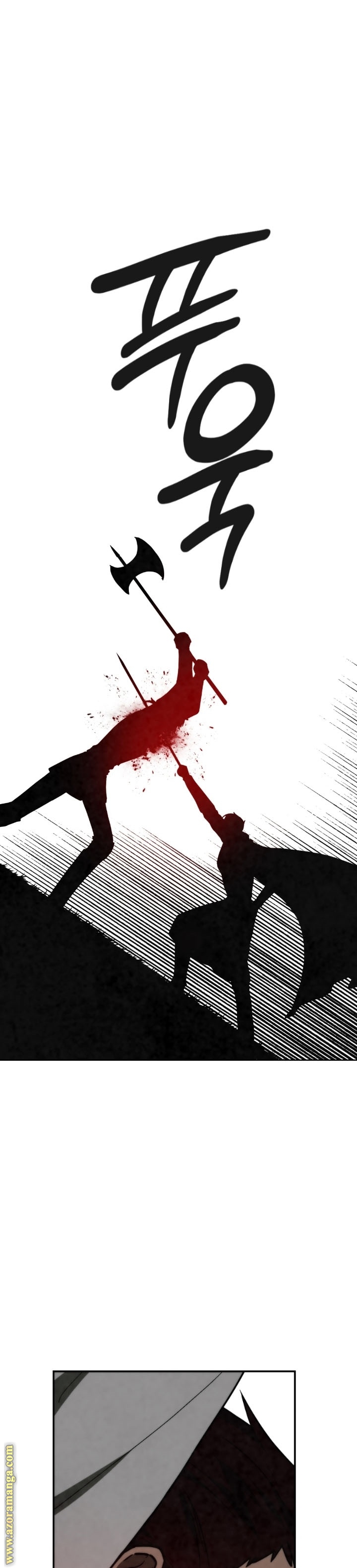Read Memorize AR Manga Online