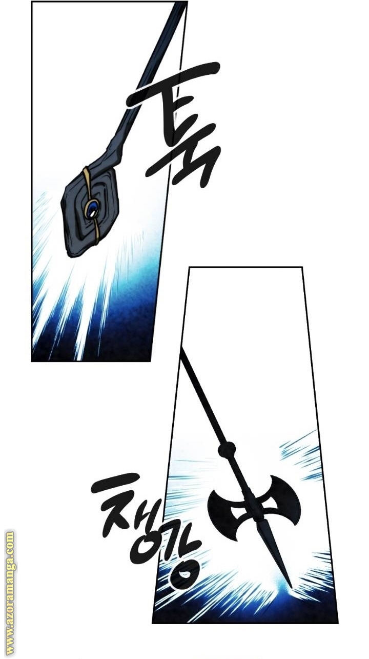 Read Memorize AR Manga Online