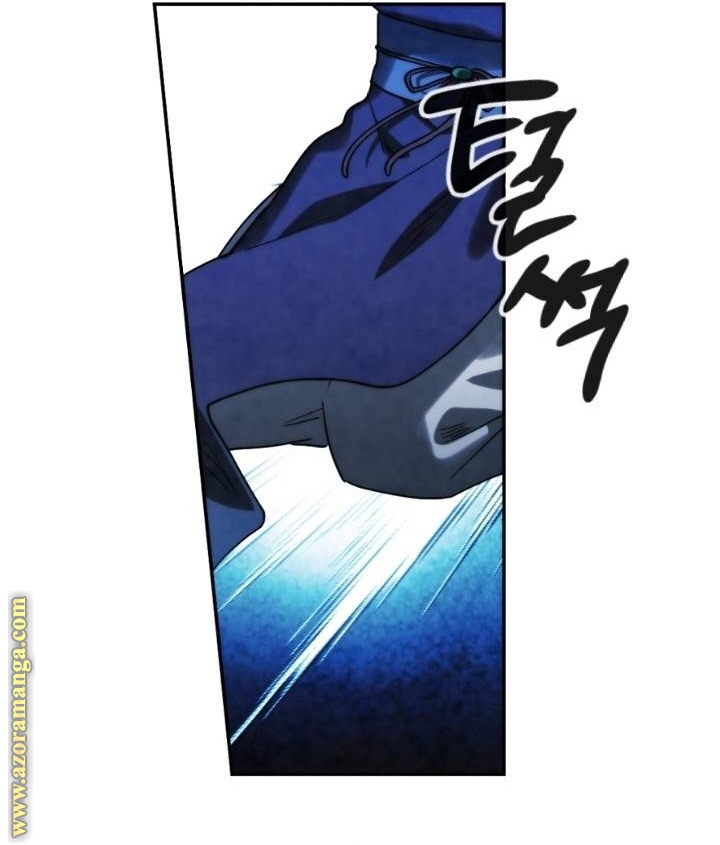 Read Memorize AR Manga Online