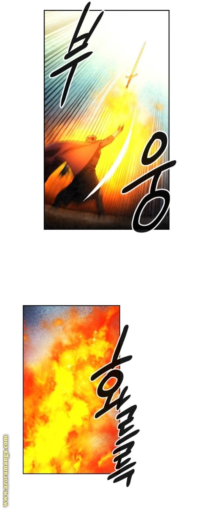 Read Memorize AR Manga Online