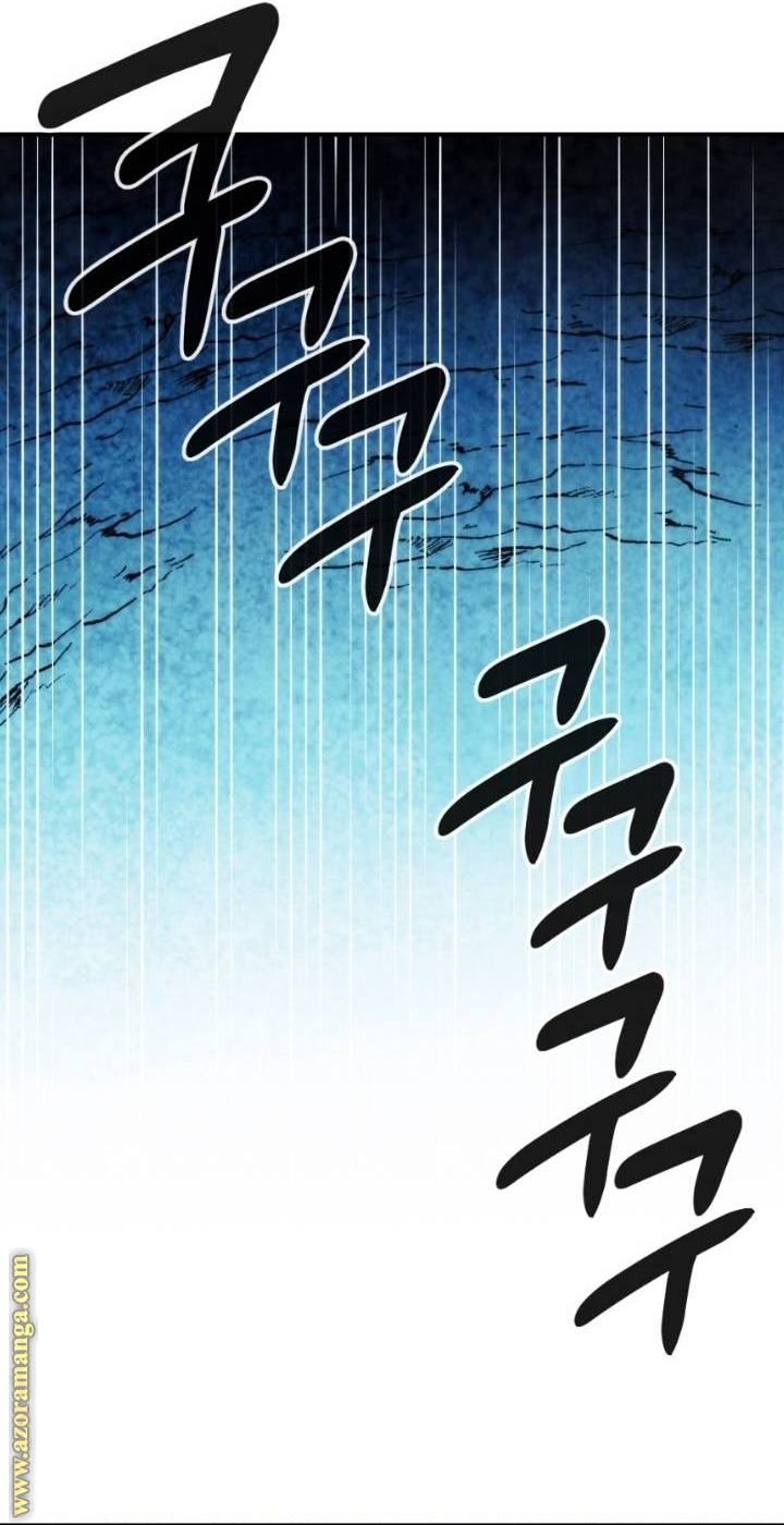 Read Memorize AR Manga Online