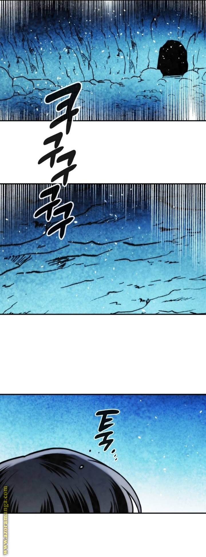 Read Memorize AR Manga Online