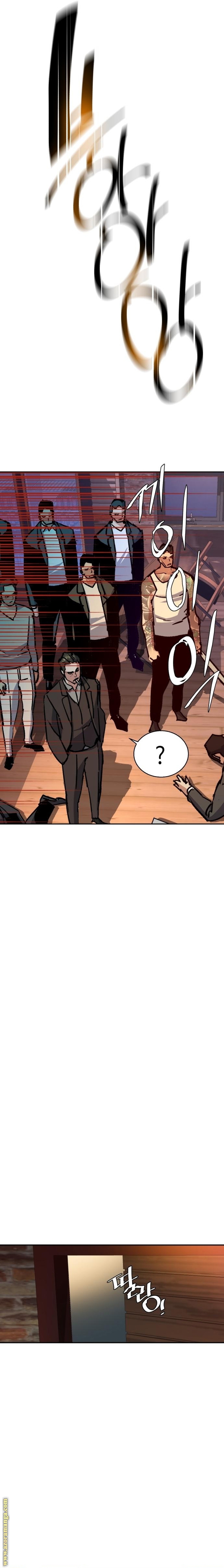 Read Mercenary Enrollment AR Manga Online