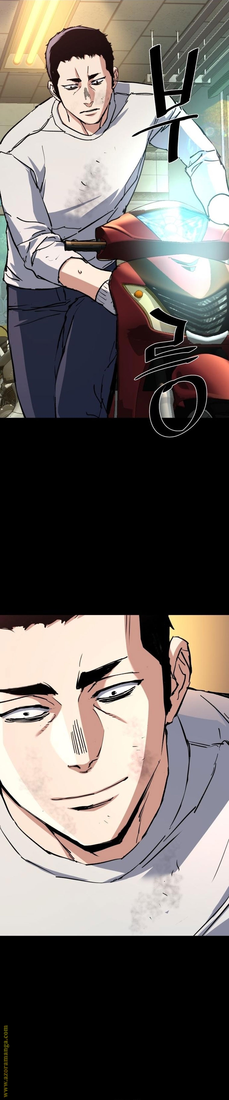 Read Mercenary Enrollment AR Manga Online