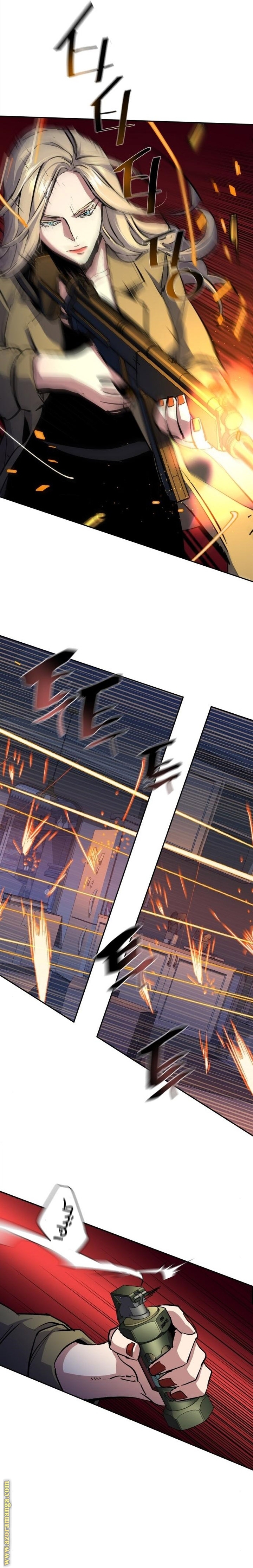 Read Mercenary Enrollment AR Manga Online