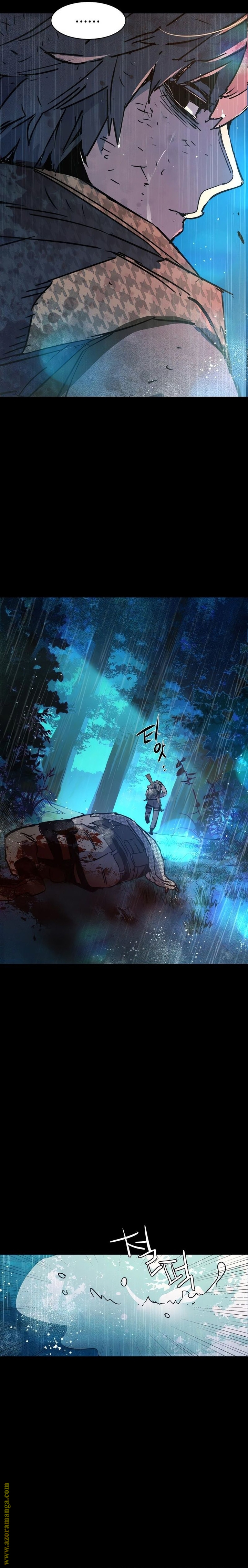 Read Mercenary Enrollment AR Manga Online
