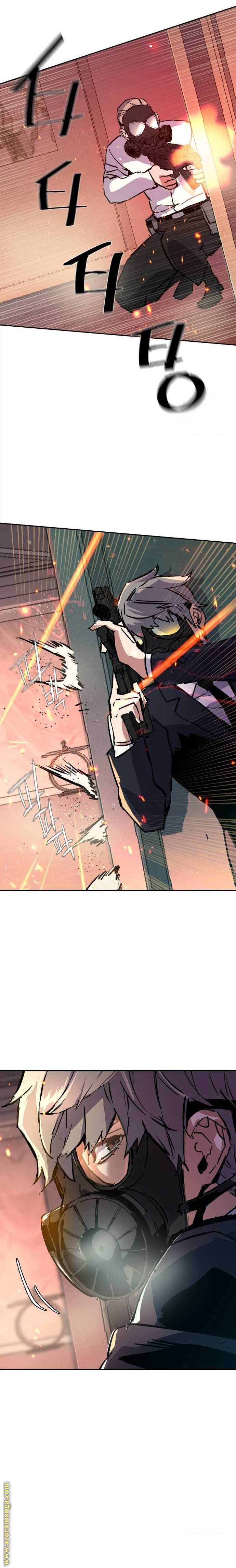 Read Mercenary Enrollment AR Manga Online