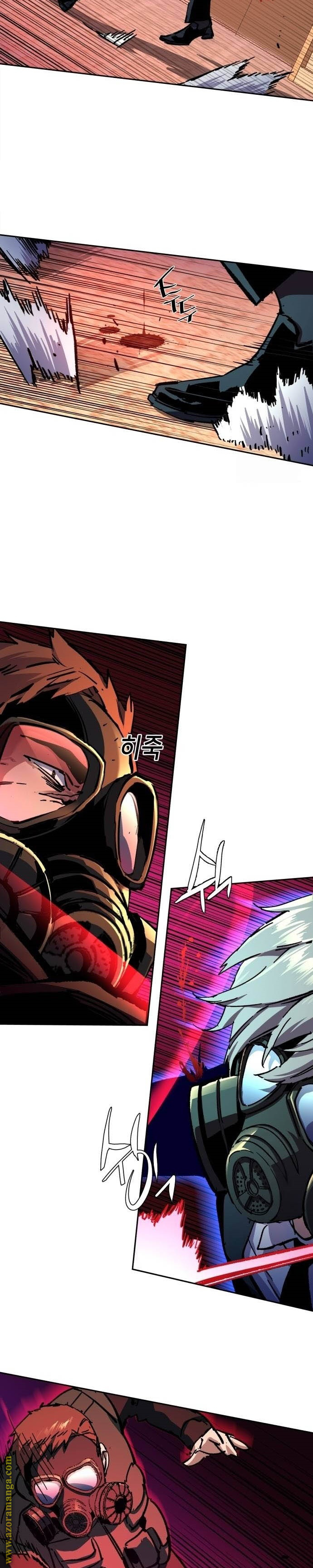 Read Mercenary Enrollment AR Manga Online
