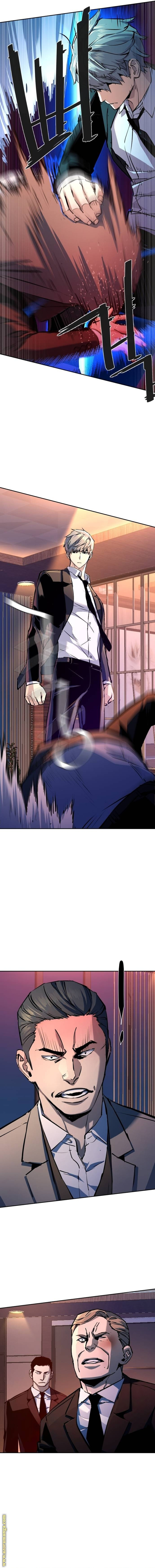 Read Mercenary Enrollment AR Manga Online