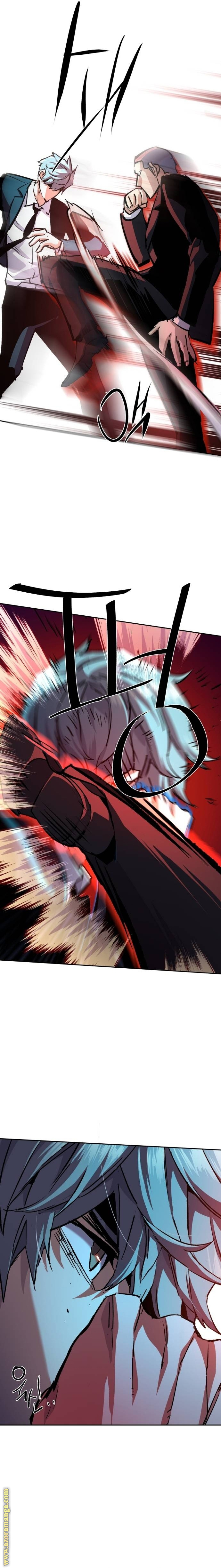 Read Mercenary Enrollment AR Manga Online