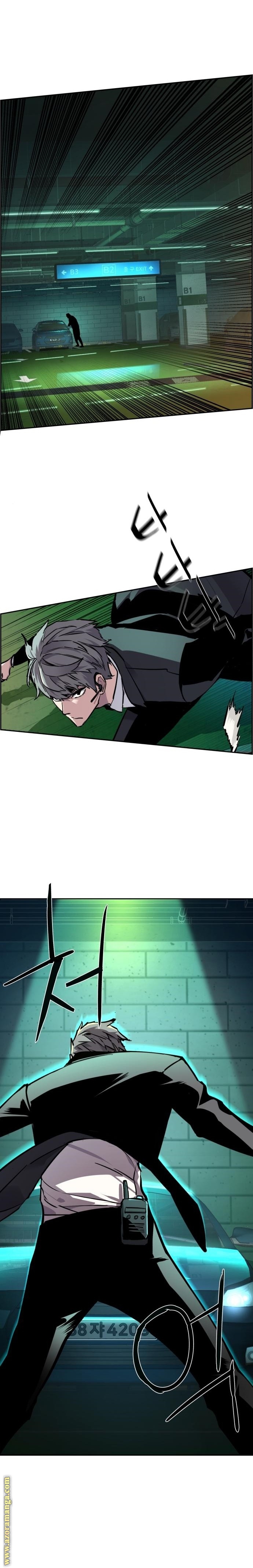 Read Mercenary Enrollment AR Manga Online