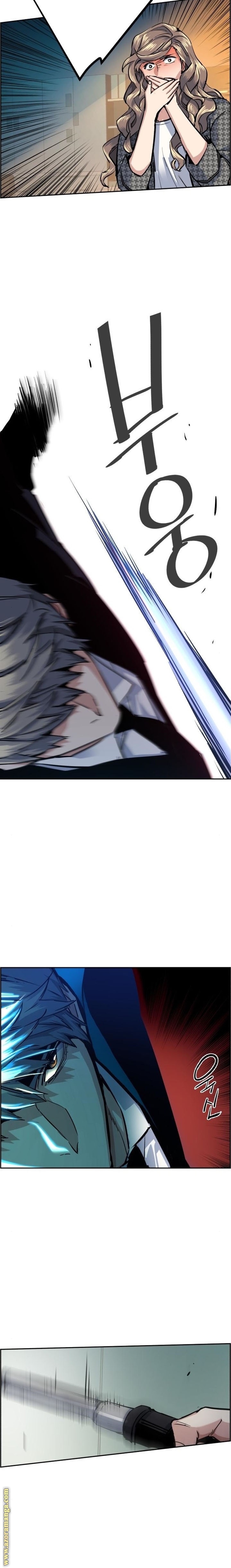 Read Mercenary Enrollment AR Manga Online