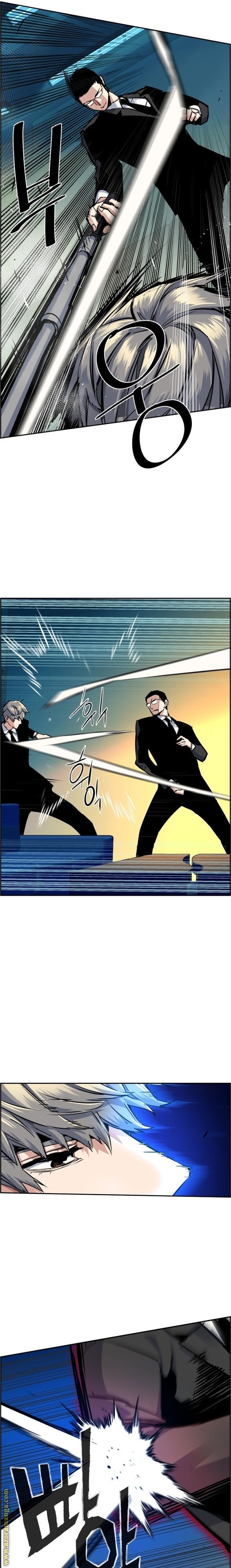 Read Mercenary Enrollment AR Manga Online