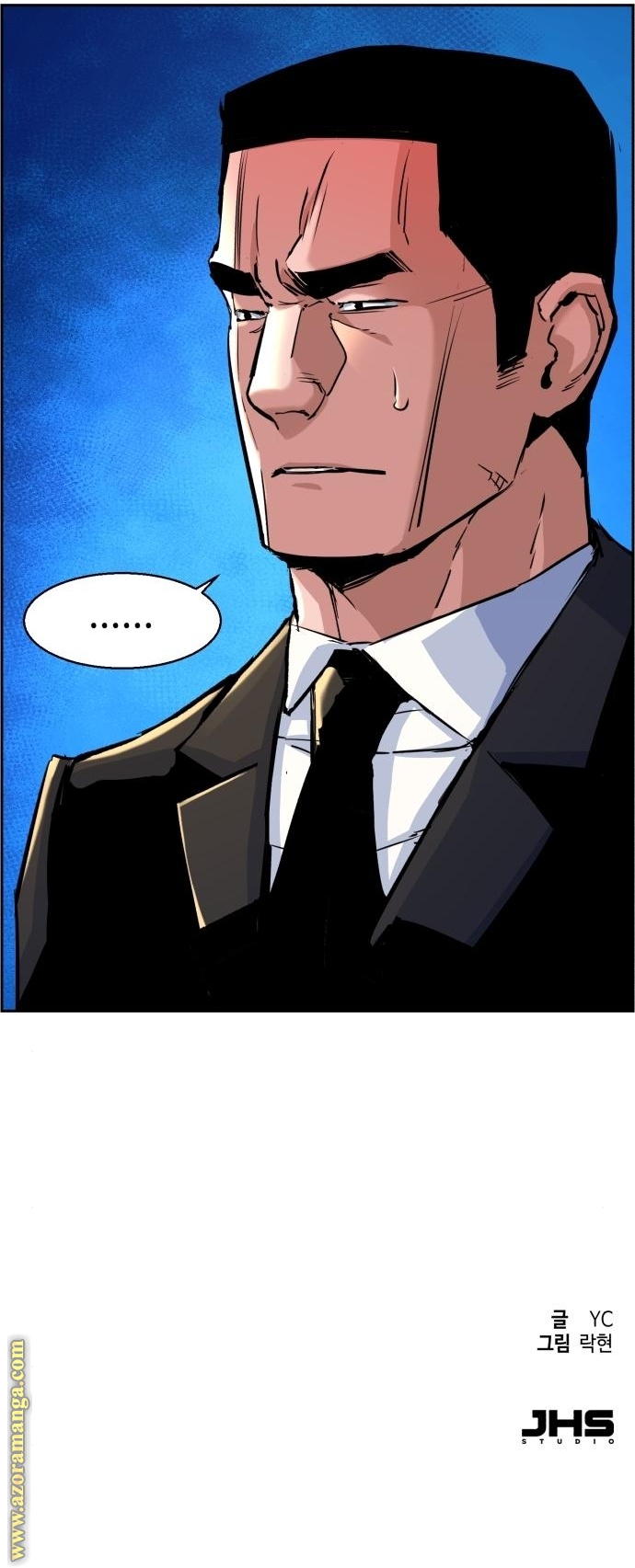 Read Mercenary Enrollment AR Manga Online