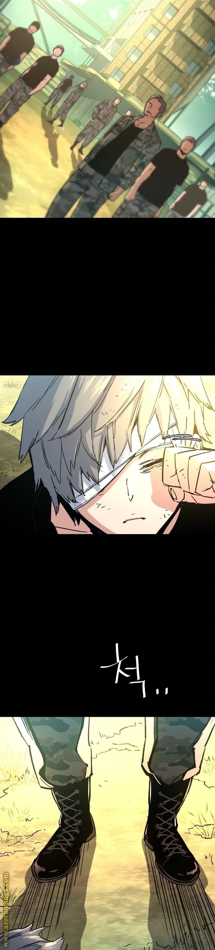 Read Mercenary Enrollment AR Manga Online