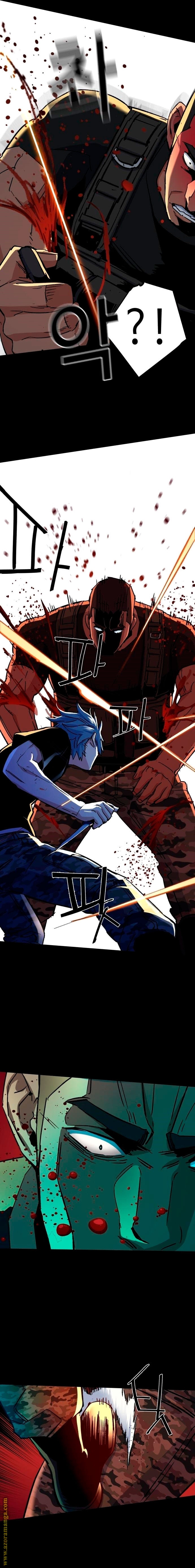 Read Mercenary Enrollment AR Manga Online