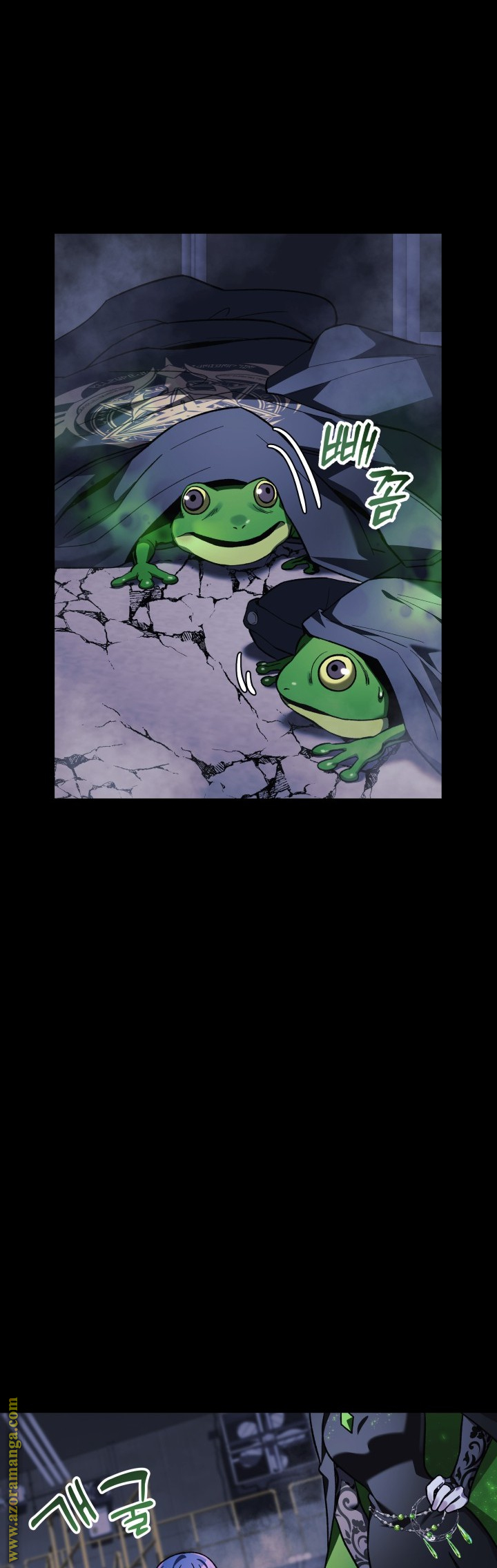 Read My Daughter is the Final Boss AR Manga Online
