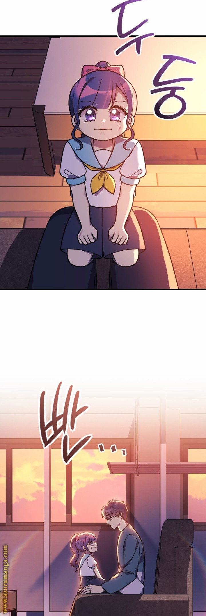 Read My Daughter is the Final Boss AR Manga Online