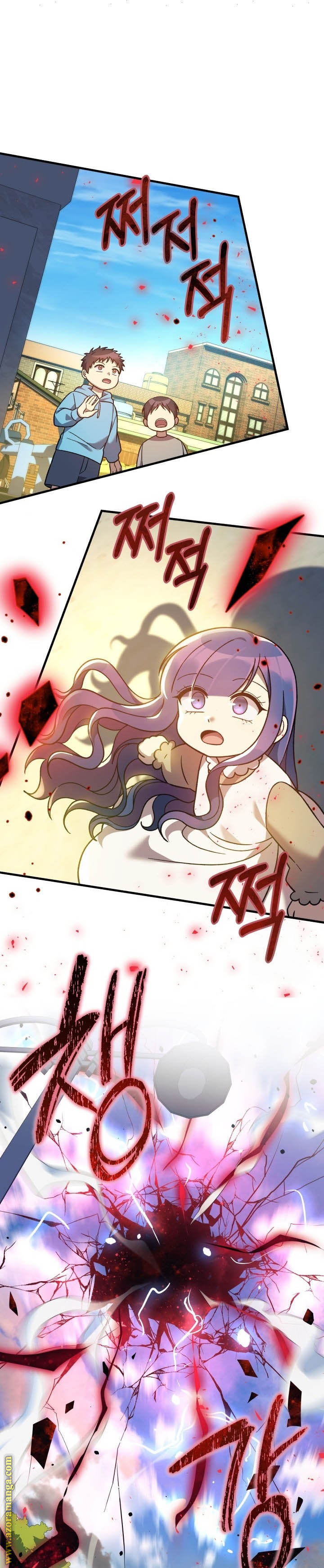 Read My Daughter is the Final Boss AR Manga Online