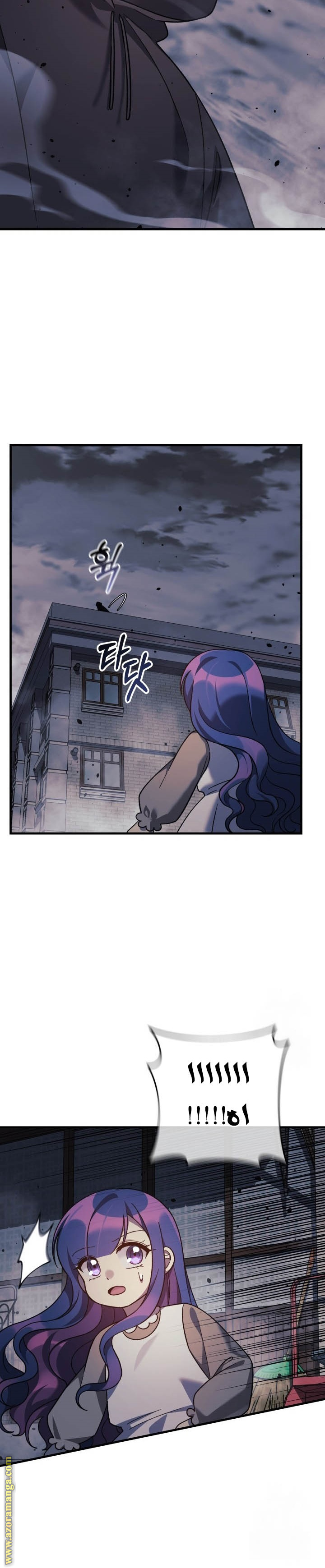 Read My Daughter is the Final Boss AR Manga Online