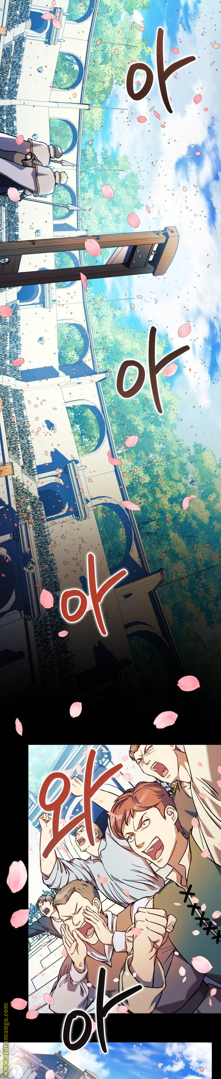 Read My Daughter is the Final Boss AR Manga Online