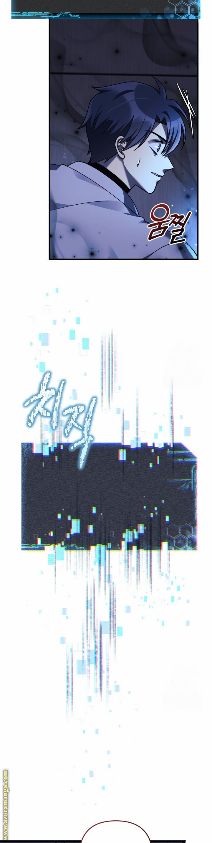 Read My Daughter is the Final Boss AR Manga Online