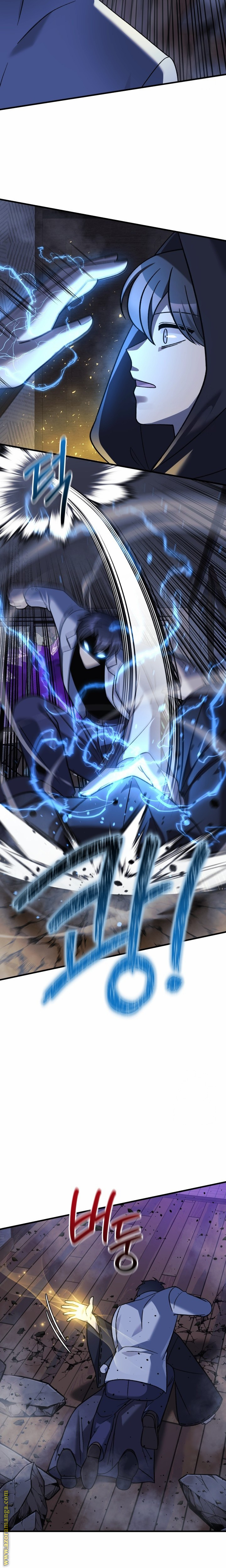 Read My Daughter is the Final Boss AR Manga Online