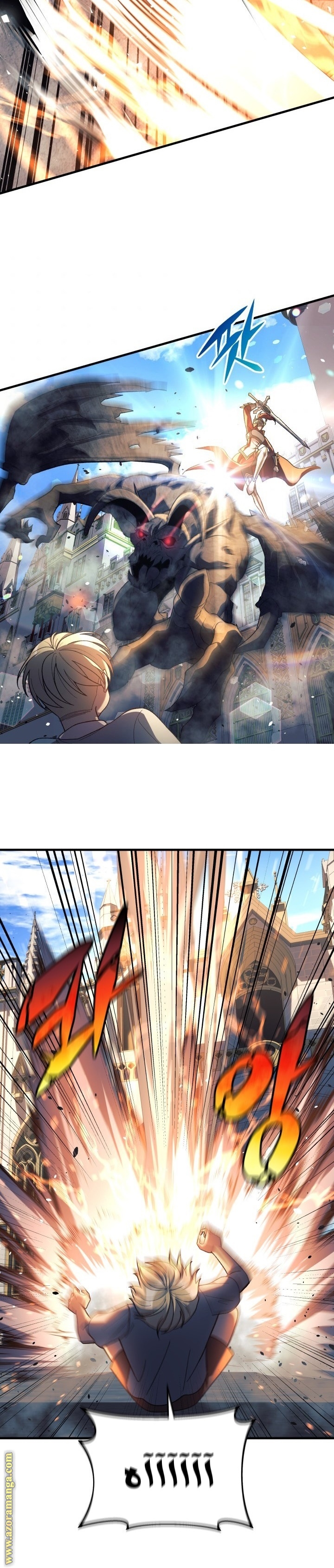 Read My Daughter is the Final Boss AR Manga Online