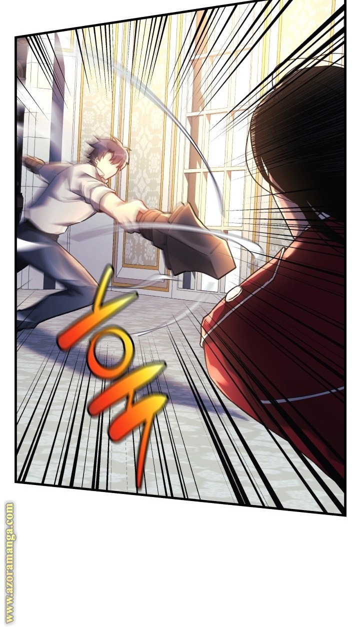 Read My Daughter is the Final Boss AR Manga Online