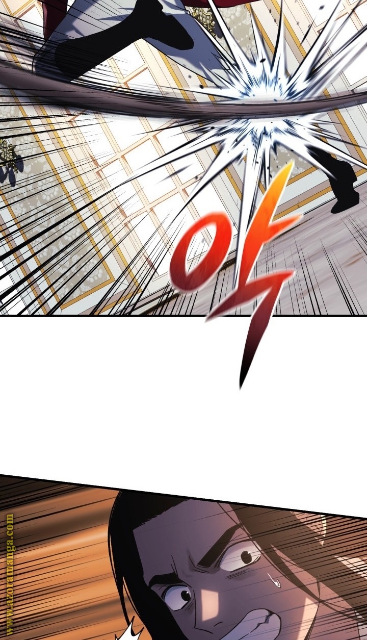 Read My Daughter is the Final Boss AR Manga Online