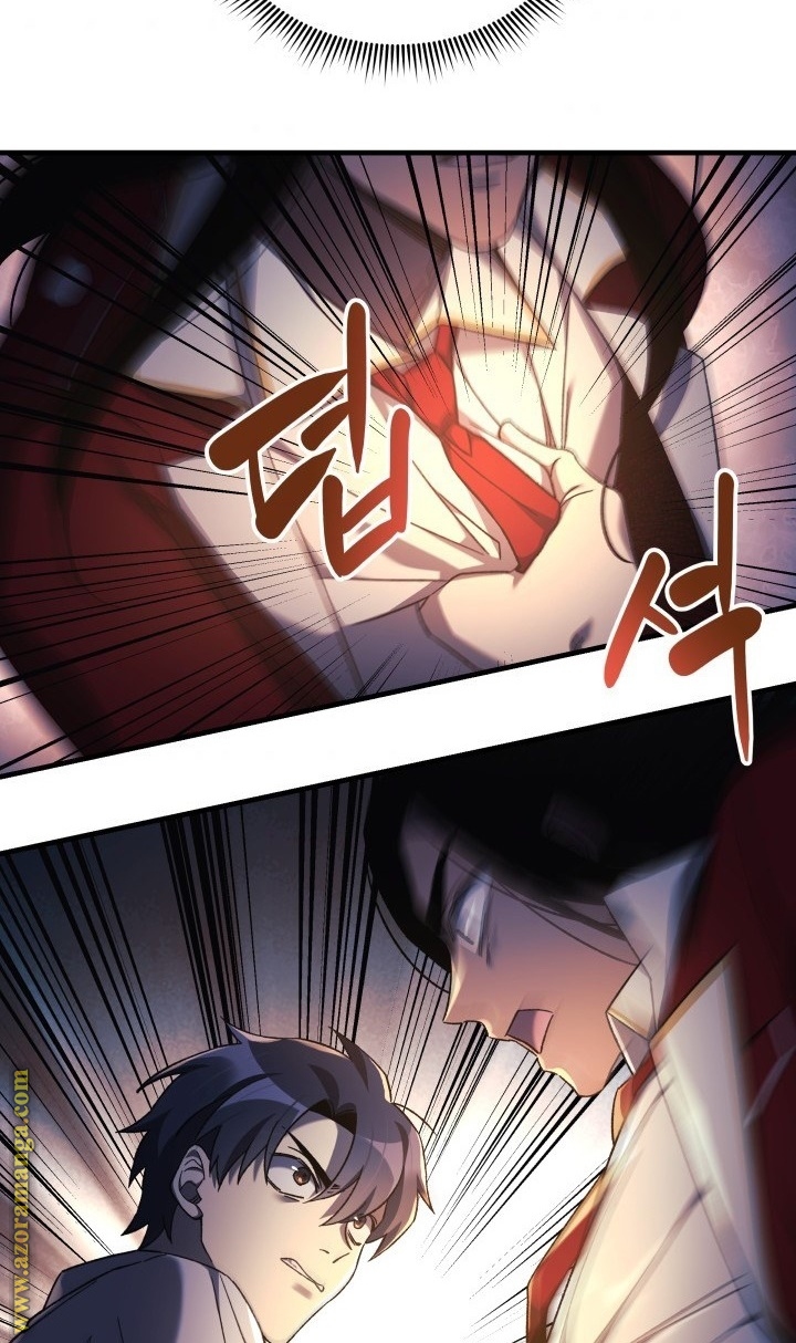 Read My Daughter is the Final Boss AR Manga Online