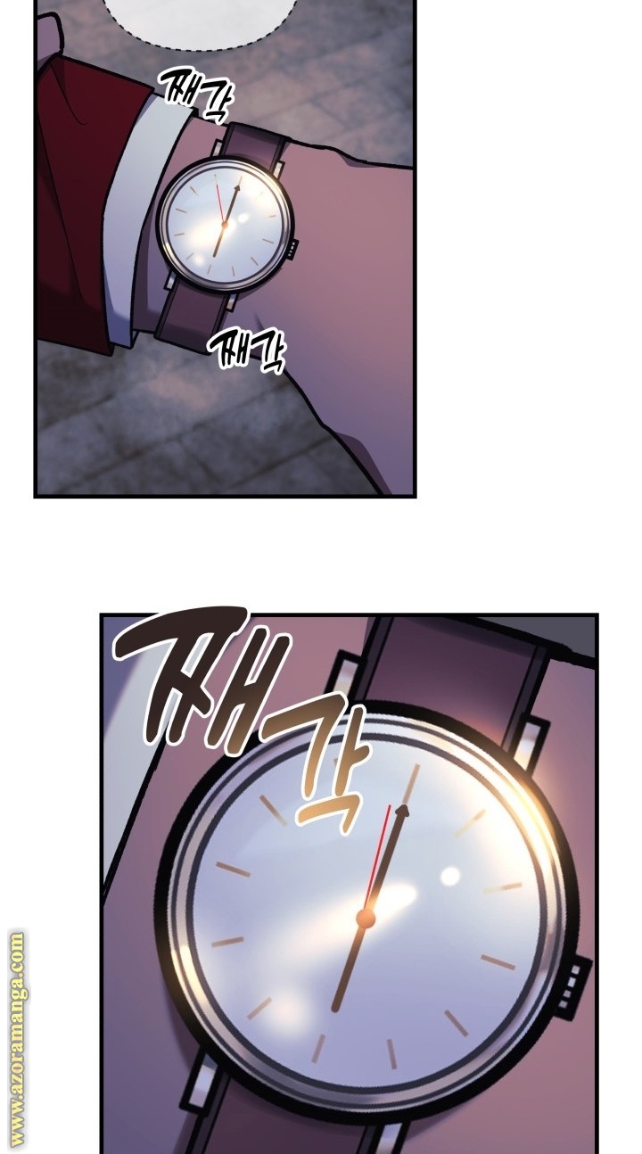 Read My Daughter is the Final Boss AR Manga Online