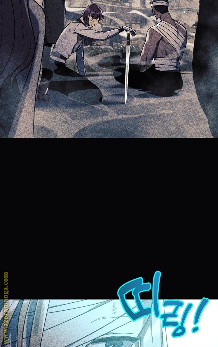 Read My Daughter is the Final Boss AR Manga Online