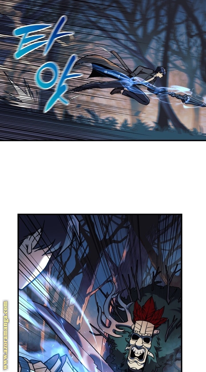Read My Daughter is the Final Boss AR Manga Online