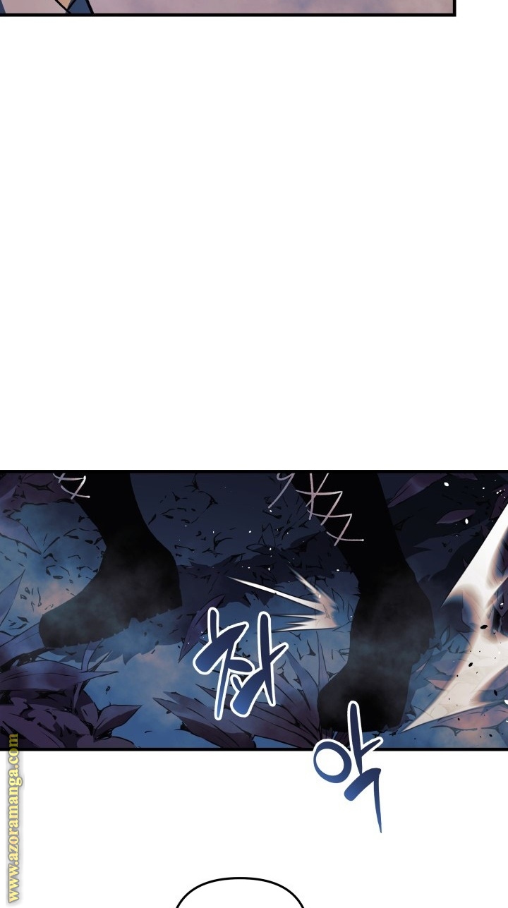 Read My Daughter is the Final Boss AR Manga Online